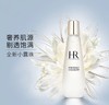 赫莲娜小露珠精粹露爽肤精华水200ml 商品缩略图2
