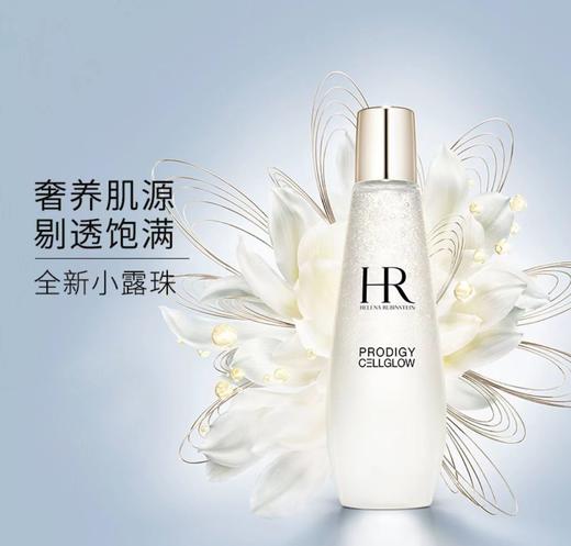 赫莲娜小露珠精粹露爽肤精华水200ml 商品图2
