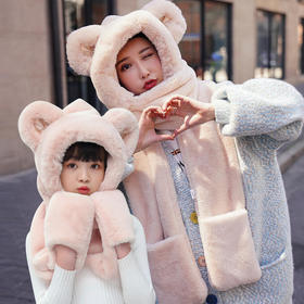 SY-MXMQZ0008 亲子帽子围巾手套一体加厚保暖围巾