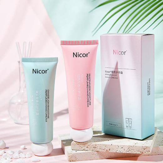 「一盒两支装！9.9元包邮」Nicor情侣护手霜 滋润秋冬手膜霜防干美容护肤 商品图1
