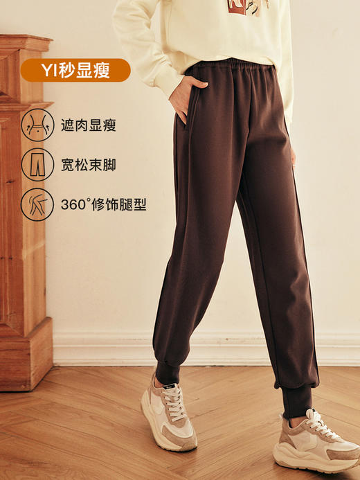 OLrain欧芮儿法式咖色休闲裤女春2025新款高腰垂感束脚运动卫裤 商品图0