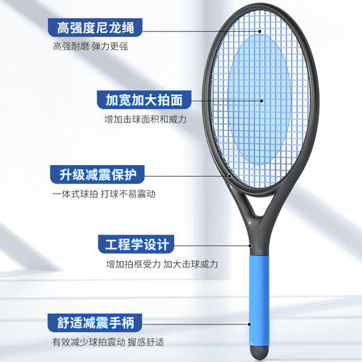 【网球辅助器 】带线回弹网球初学者球拍 比赛训练户外网球拍套装 商品图4