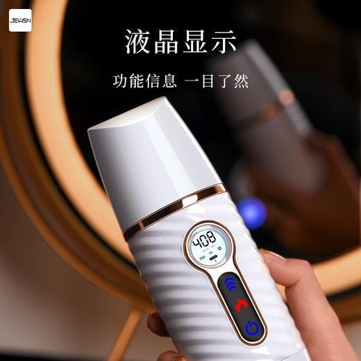 【JEUSN/久兴 R40炮机】每分钟超408次动力的便携式性爱机器人 商品图2