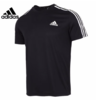 adidas阿迪达斯官方男装吸湿快干运动健身T恤 商品缩略图0