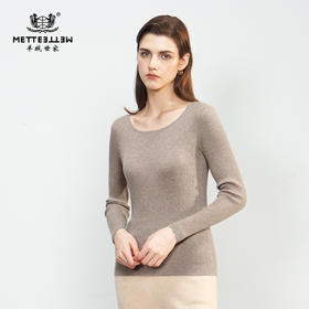 【小山羊绒内衣抽条B版加大】METTE羊绒世家秋冬女士小山羊绒内衣修身内搭保暖薄毛衣