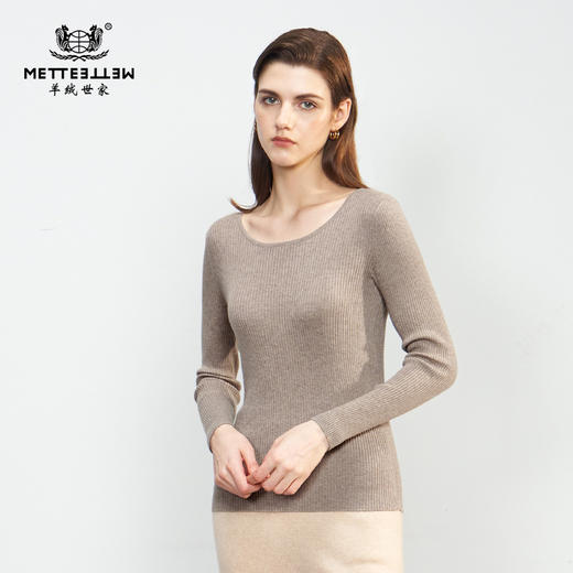 【小山羊绒内衣抽条B版加大】METTE羊绒世家秋冬女士小山羊绒内衣修身内搭保暖薄毛衣 商品图0