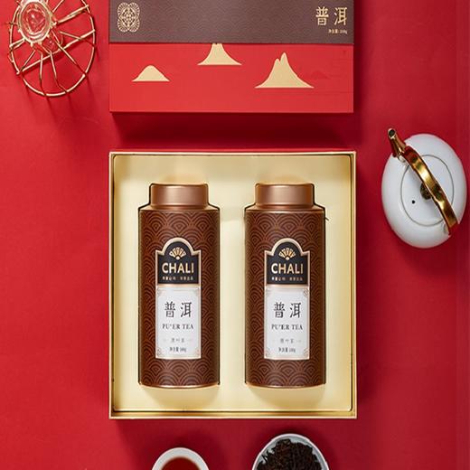 茶里普洱罐装礼盒200g 商品图1