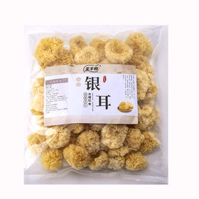 玺丰收银耳（糯银耳）500g/袋