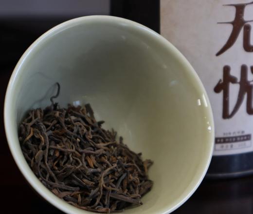 【无忧】90年代中期 六堡老茶 细腻醇润 参甜香 幽花香 舌尖有凉感 高端品鉴级 商品图1