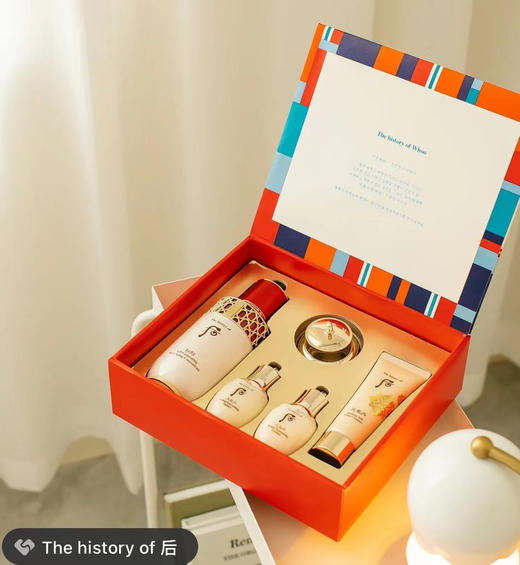 whoo后秘贴精华13周年限量套装 商品图0