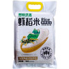 荆裕优选虾稻米新包装5kg 商品缩略图2