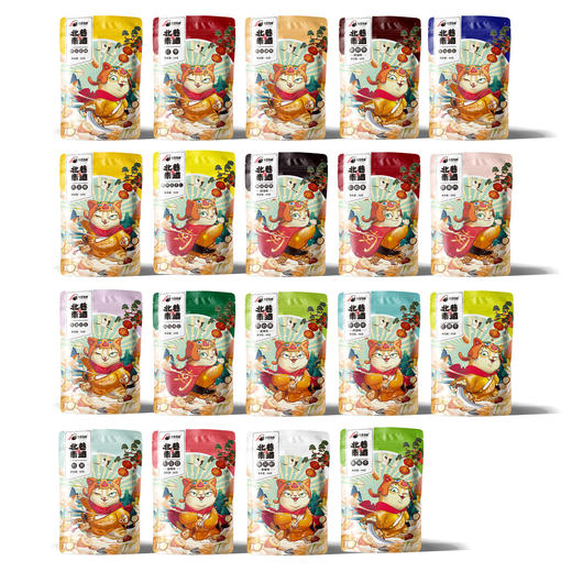 【招财锦宝】年货零食坚果大礼盒坚果礼盒果干新年送礼送新朋好友 商品图3