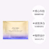 ￼￼￼ 资生堂悦薇智感眼膜-小熨斗淡化黑眼圈紧致视黄醇淡纹-会员6折 商品缩略图1