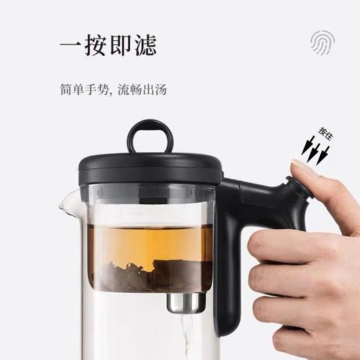 【8折特惠，仅1个，无货退款】鸣盏飘逸杯泡茶壶全玻璃内胆大容量茶水分离过滤可拆洗茶具飘逸壶 商品图2