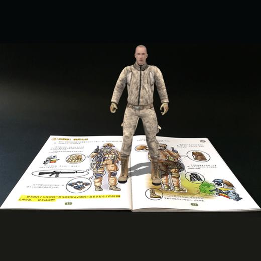 【张泉灵】艾布克AR科学馆(全10册) 商品图6