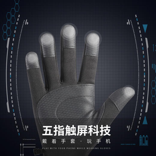 「三款配色！十指可触屏」冬季骑行手套 男士保暖户外运动防风防水加绒电动车触屏手套配饰 商品图2