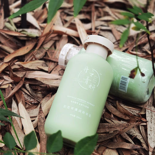 双节盛惠 | 丹之青妍 积雪草清润身体乳200ml [福利品] 商品图2