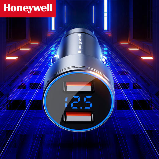 霍尼韦尔车载快充双口充电器 商品图1