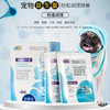 新宠之康宠物益生菌狗狗猫咪通用益生菌幼犬幼猫肠胃宝5g*10袋 商品缩略图0