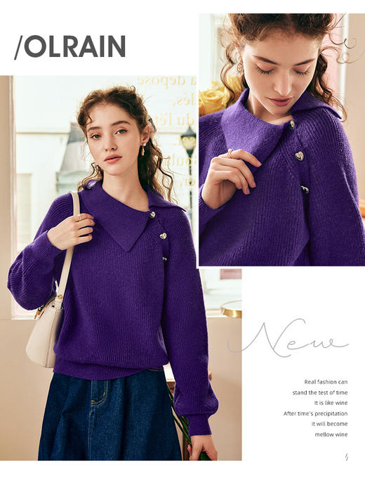 OLrain欧芮儿法式紫色毛衣女秋冬2022年新款不对称翻领毛绒针织衫 商品图0