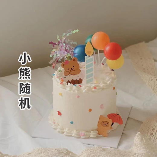 萌宠小熊-4寸动物奶油（小熊随机） 商品图0