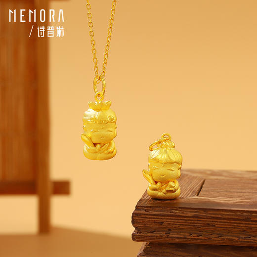 【积分抵值】八大佛黄金吊坠 男女足金守护神生肖系列守护佛菩萨项链挂坠MEMORA诗普琳HPE09701（线上专供） 商品图3