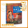 小木马历险记  二年级正版现货速发|名师推荐|小学生课外阅读2年级 商品缩略图0