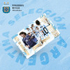 阿根廷国家队官方商品丨球星珍藏明信片 世界杯10张球迷礼物梅西 商品缩略图1