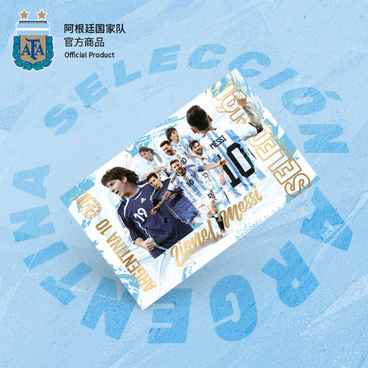 阿根廷国家队官方商品丨球星珍藏明信片 世界杯10张球迷礼物梅西 商品图1