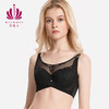 贝佳人全罩杯包容抹胸式防走光内衣大码文胸防震大胸显小BW932014 商品缩略图1