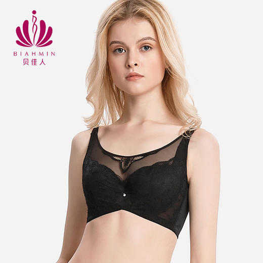 贝佳人全罩杯包容抹胸式防走光内衣大码文胸防震大胸显小BW932014 商品图1