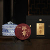 中粮-中茶《书画里的中国》2022年联名老树系列班章/明前采摘--380克/饼 商品缩略图0