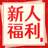 横折斜钩 商品缩略图0