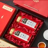 茶里正山小种礼盒200g 商品缩略图0