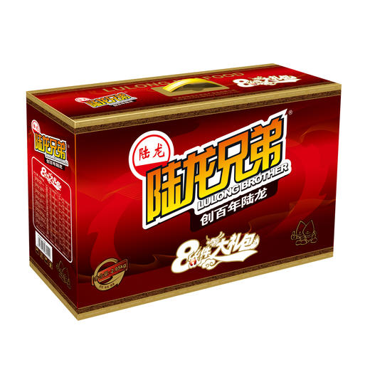 8555陆龙兄弟2.95kg 8件大礼包 商品图2