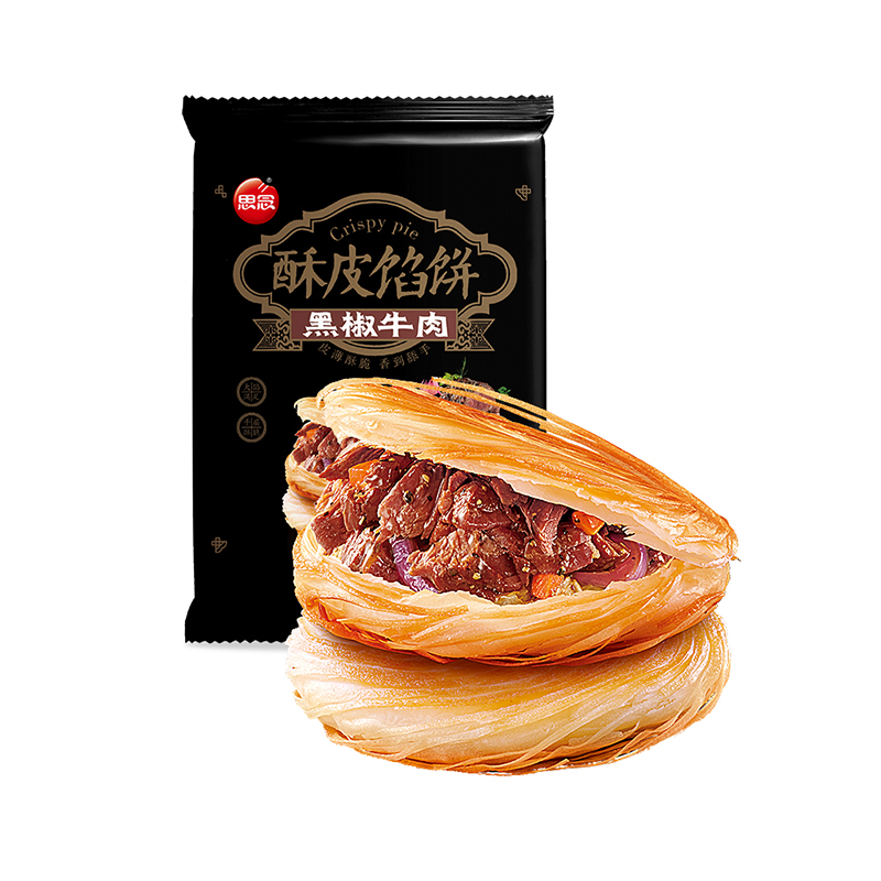 300g思念黑椒牛肉酥皮馅饼  方便速食早餐