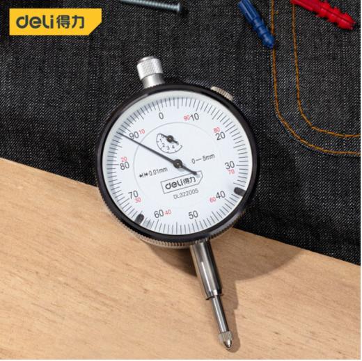 得力专业级百分表 商品图1