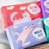 月月舒自在呼吸卫生巾（2208121-2208122-2208123-2208124）新老包装随机发 商品缩略图3