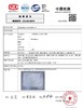 一年仅团一次！【艾能驱寒大豆春秋被，冬被】大豆蛋白纤维+艾草纤维 亲肤柔软 吸湿透气  ，现货发出，不用等预售~ 商品缩略图9