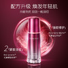 彤人秘第二代红参精华30ml修护淡纹紧致 商品缩略图0