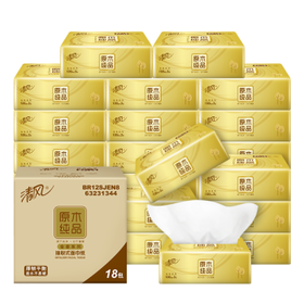 【立省14】清风（APP）抽纸 纸巾 面巾纸 原木金装纸巾 3层100抽18包