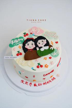 【手绘定制】全世界最好的妈妈