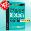 美国学霸笔记少年学霸超级笔记生物英文原版Everything You Need to Ace Biology in One Big Fat Notebook 商品缩略图0