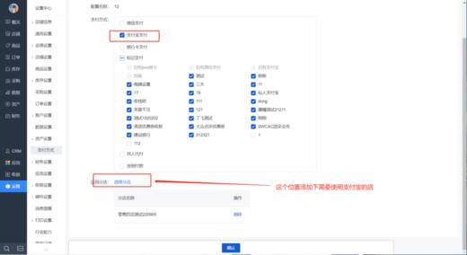 新测试 商品图0