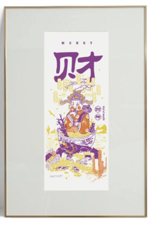 OMG系列手工限量版画-财神MONEY 商品图1
