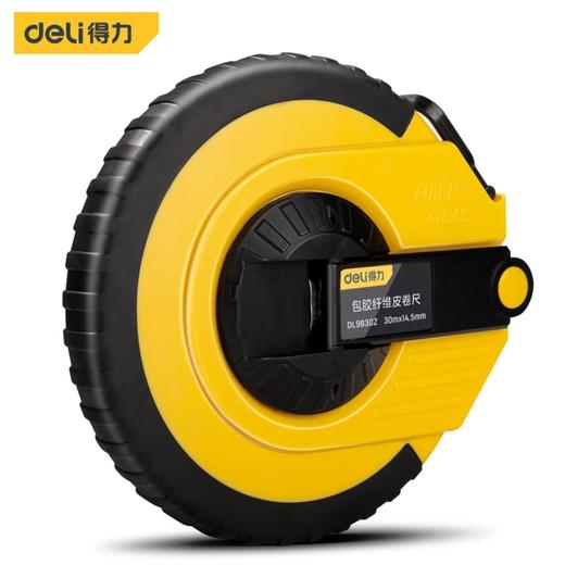 得力皮卷尺包胶纤维(黄) 商品图0