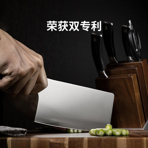 美珑美利 匠心6件套Pro 厨房刀具套装【不支持补差，非质量问题不退不换】S 商品图3