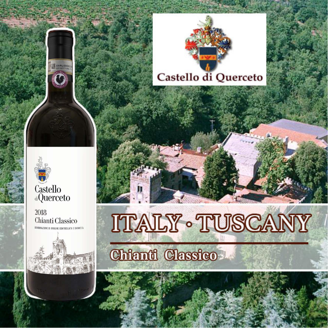 【经典产区】意大利 库尔切托 齐安迪经典干红葡萄酒