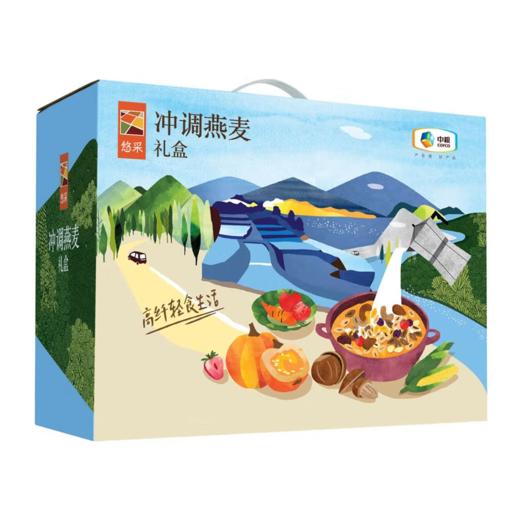 中粮悠采燕麦礼盒装1920g 商品图1