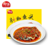 （2023.11.6到期）柳伍剁椒鱼头650g 商品缩略图0